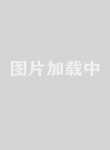 智趣羊学堂之地球嘉年华